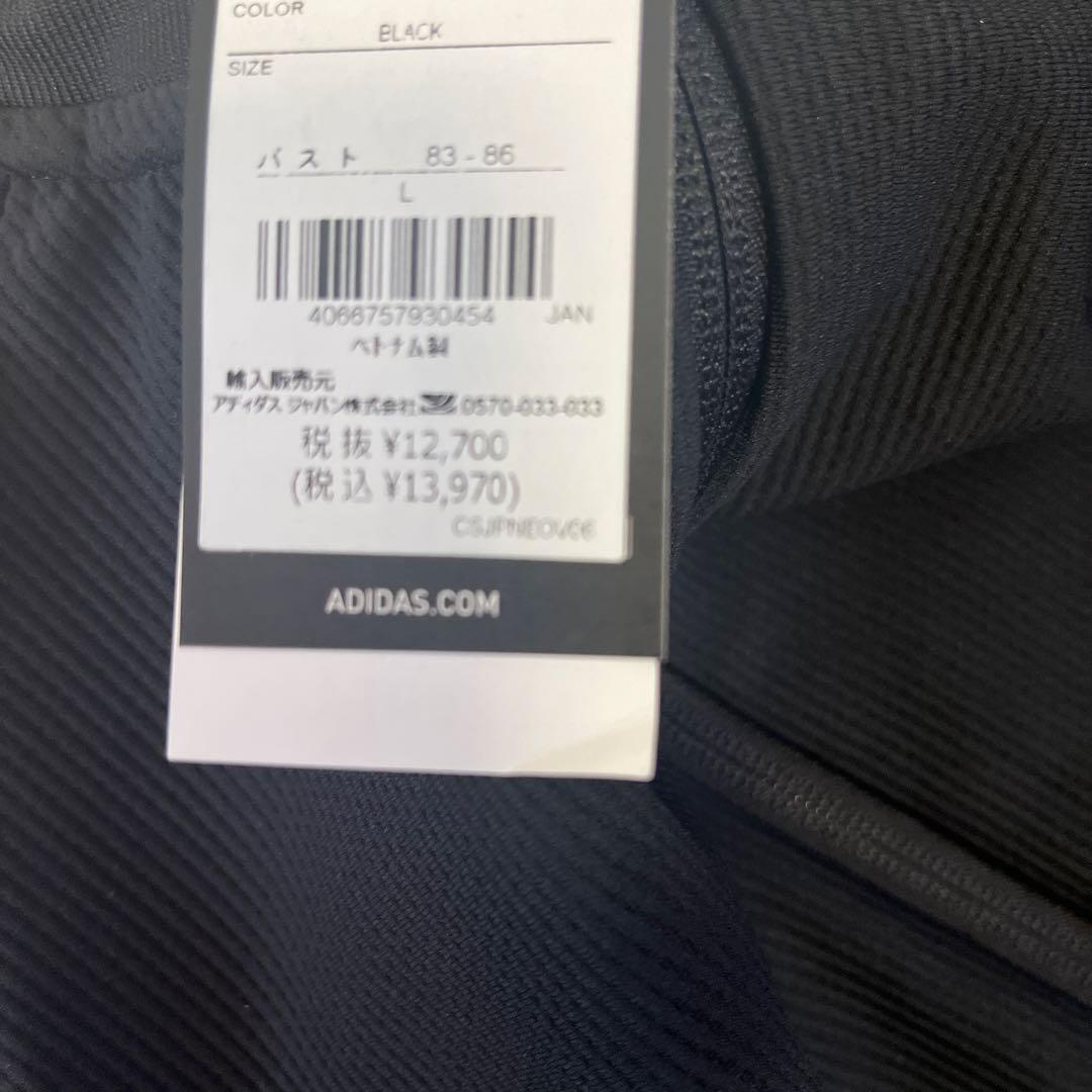 アディダスゴルフ　セットアップ　L