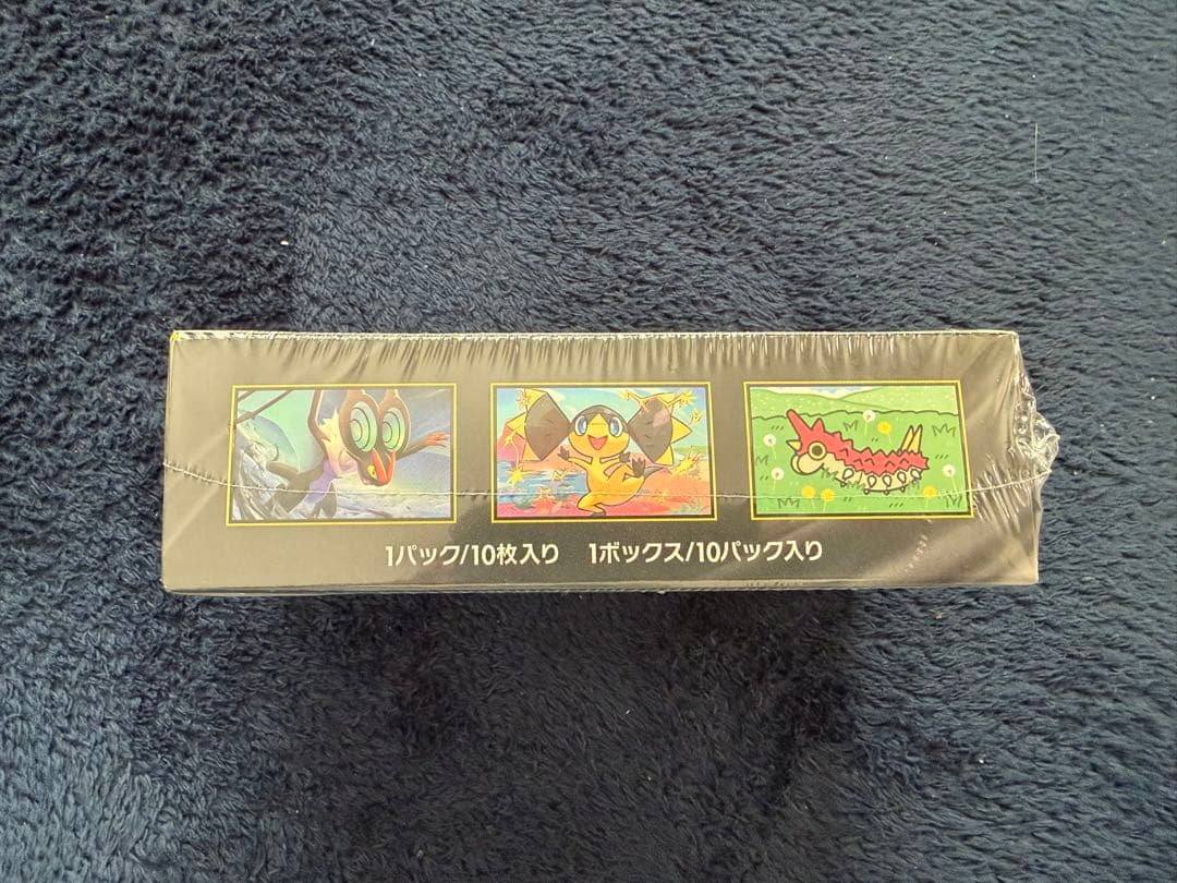 【未開封品】ポケモンカードゲーム MEGAドリームEX※シュリンク ペリペリあり