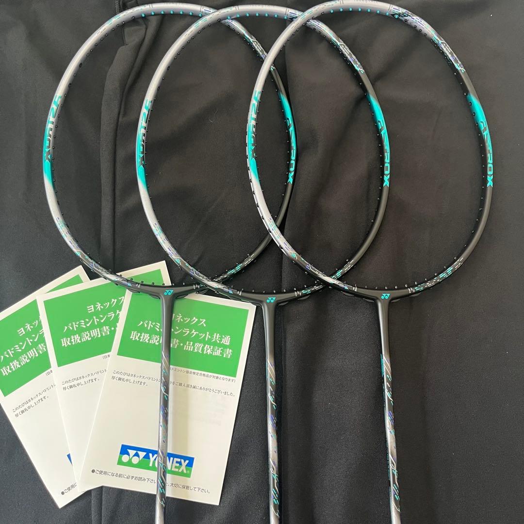 4U5 YONEX アストロクス88D PRO 3AX88D-P 3本セット