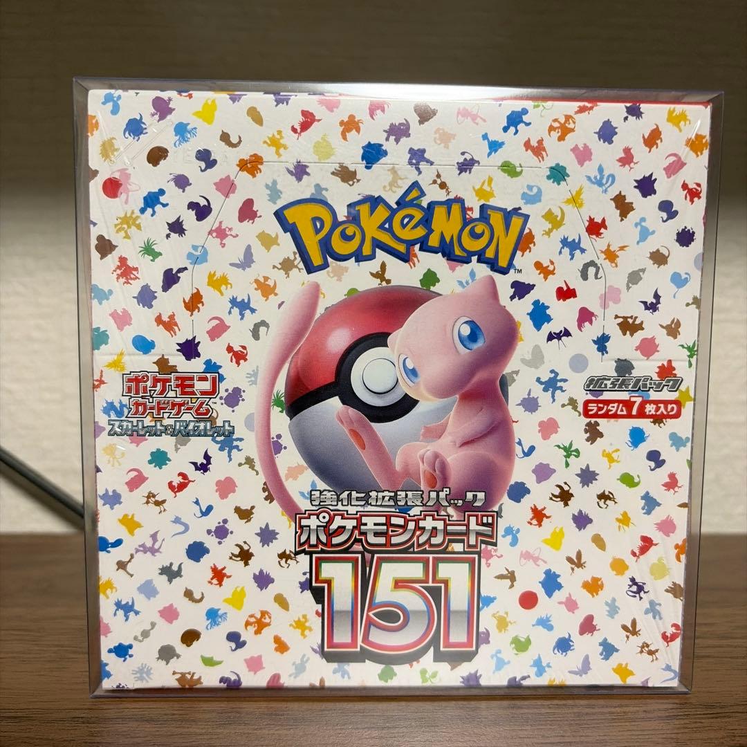 ポケモンカード151 ボックス