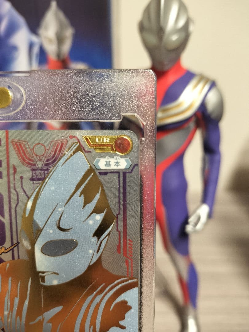 ウルトラマンカードゲーム ウルトラマンティガ UR セット