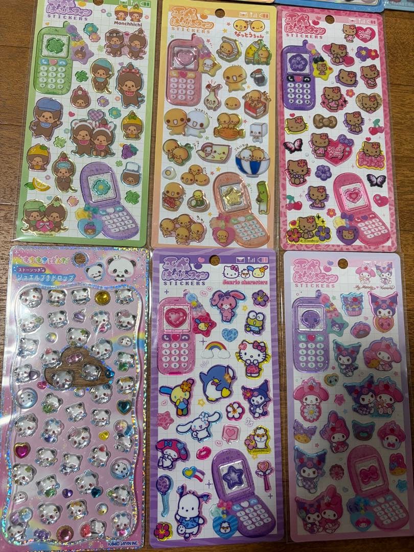 ボンボンドロップシール プチドロップシール うるちゅるシール 平成ハッピーフォン