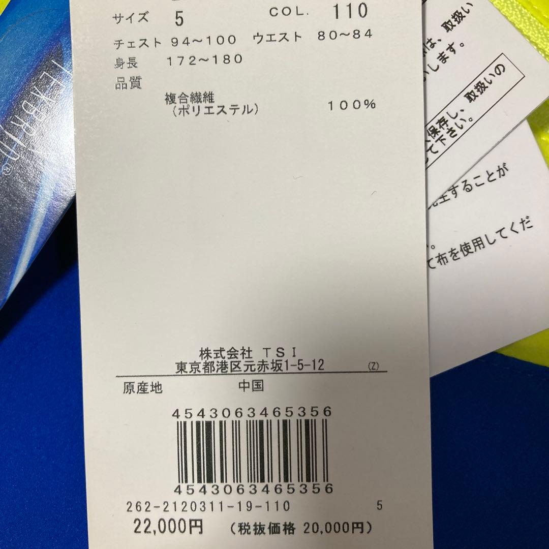ジャックバニー　ゴルフ　メンズ　長袖ジャケット　長袖ブルゾン　5