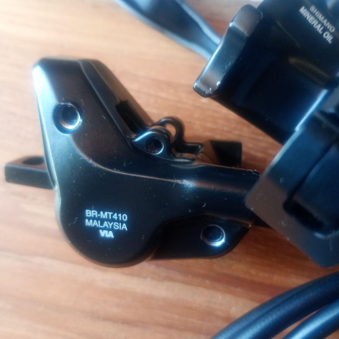 SHIMANO BL-M4100 BR-MT410 ディスクブレーキセット