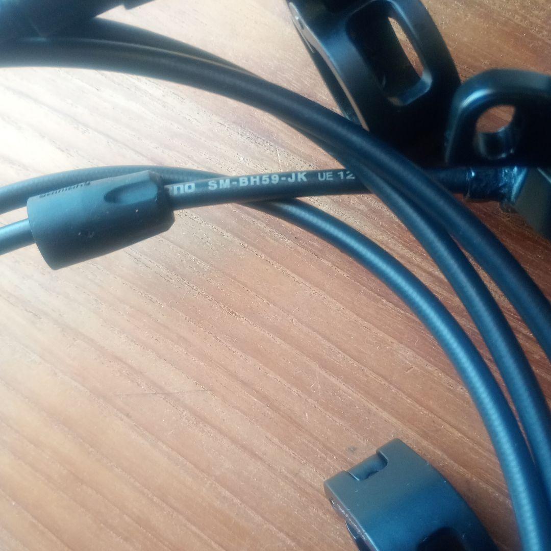 SHIMANO BL-M4100 BR-MT410 ディスクブレーキセット