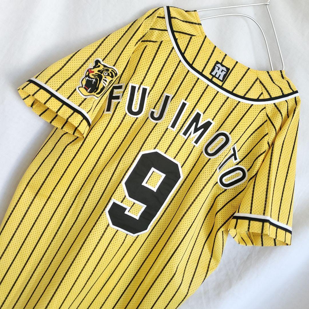 希少 阪神タイガース ユニフォーム #9 藤本敦士 イエロー ストライプ