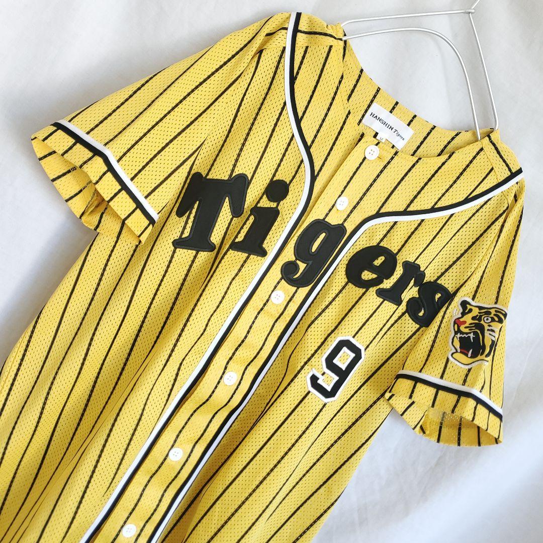 希少 阪神タイガース ユニフォーム #9 藤本敦士 イエロー ストライプ