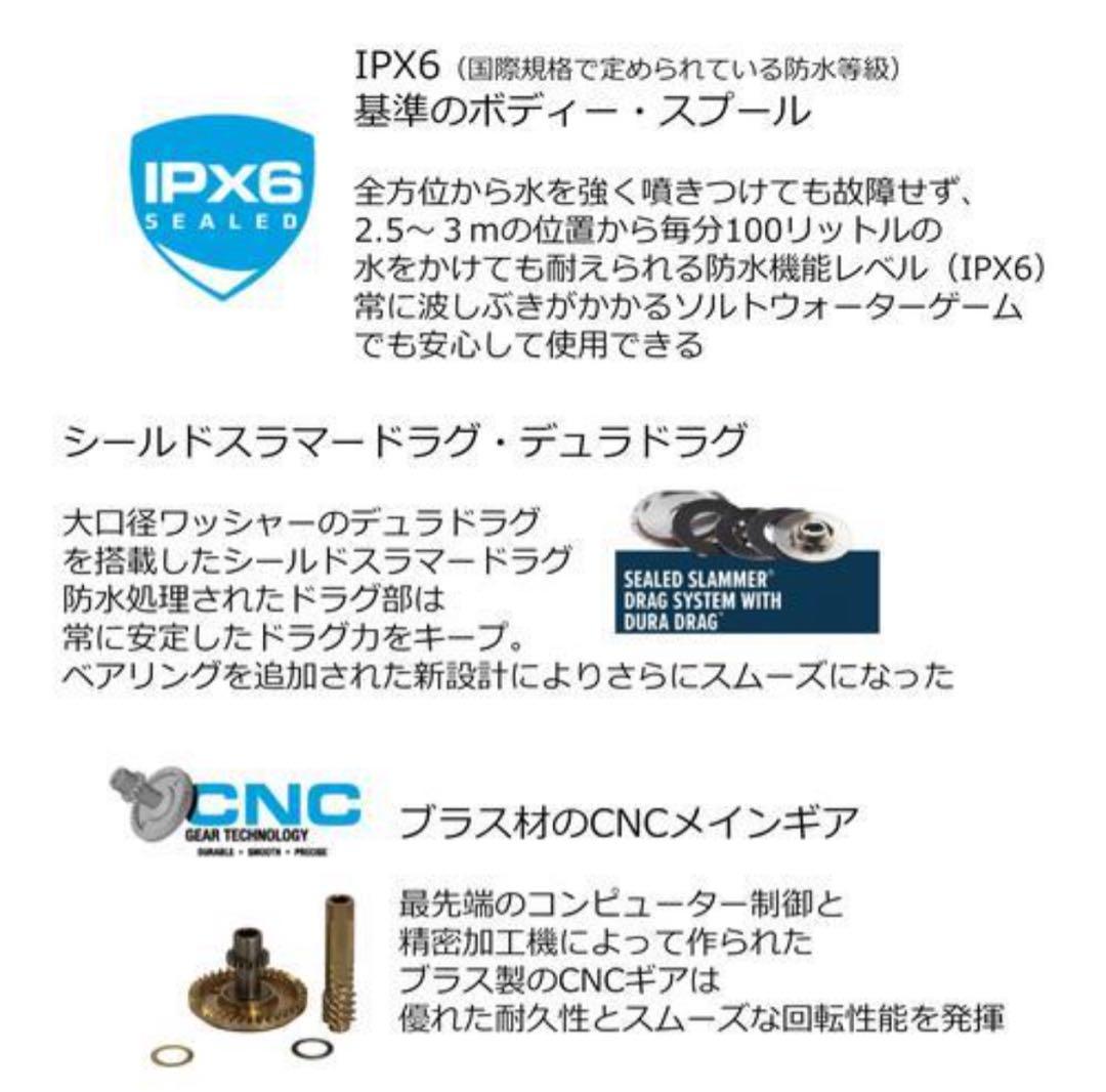 PEN ペン スピニングリールSlammerIVスラマー4 10500