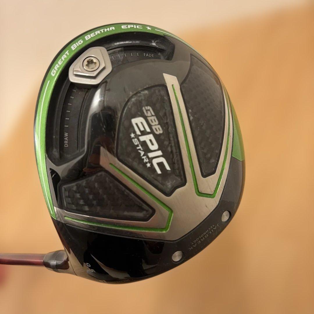 Callaway GBB EPIC STAR ドライバー