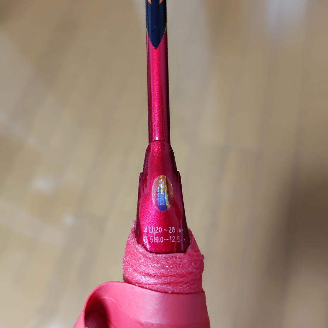 【最終値下げ・早いもの勝ち】アストロクス 99 Pro (4UG5) YONEX