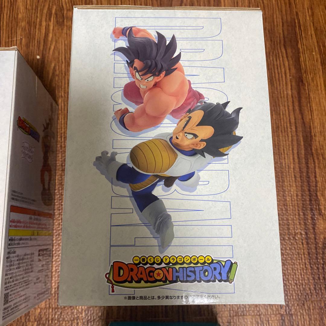 一番くじ　ドラゴンボール　孫悟空　ブルマ