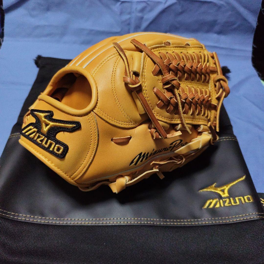 Mizuno Pro 軟式グローブ ナチュラルレザー
