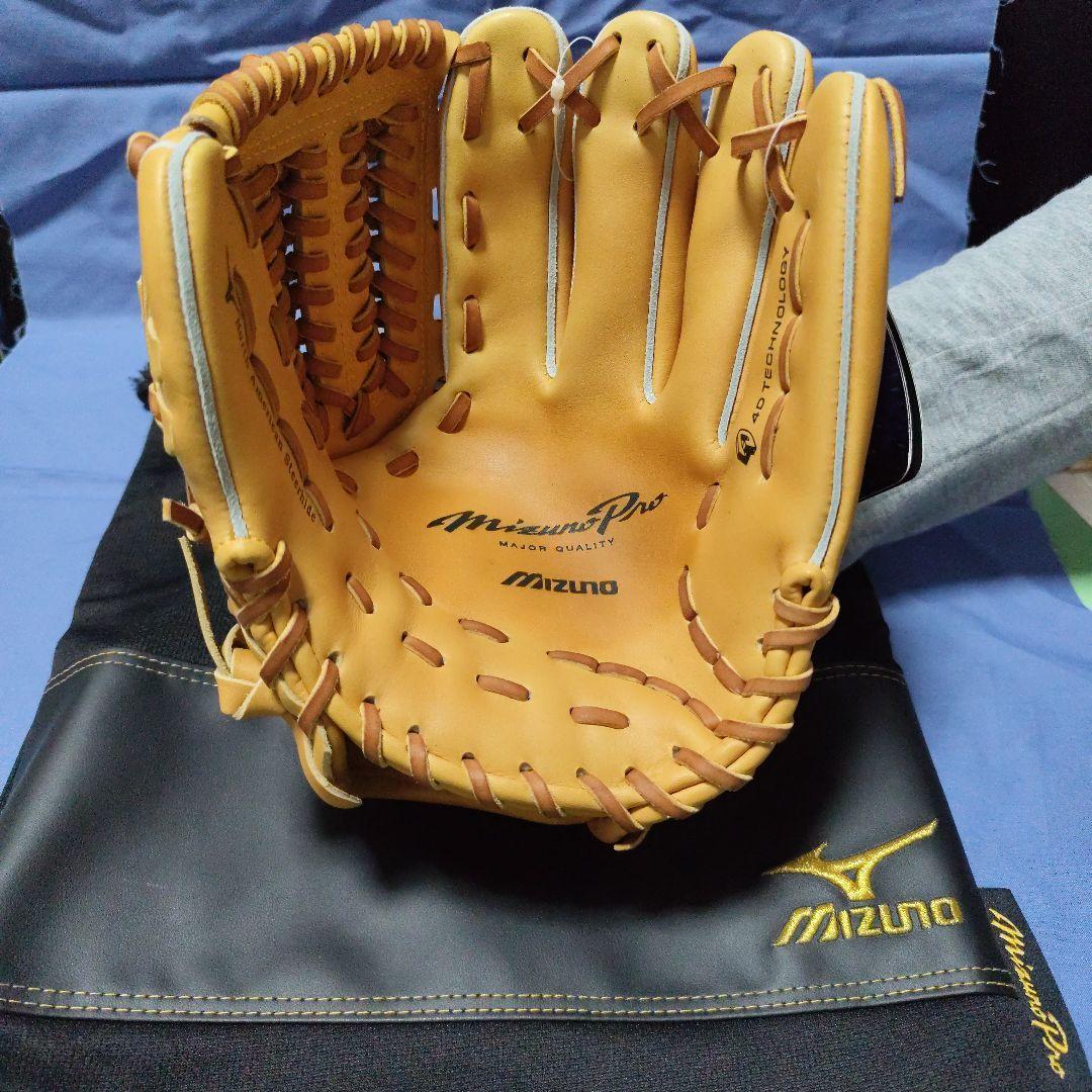 Mizuno Pro 軟式グローブ ナチュラルレザー