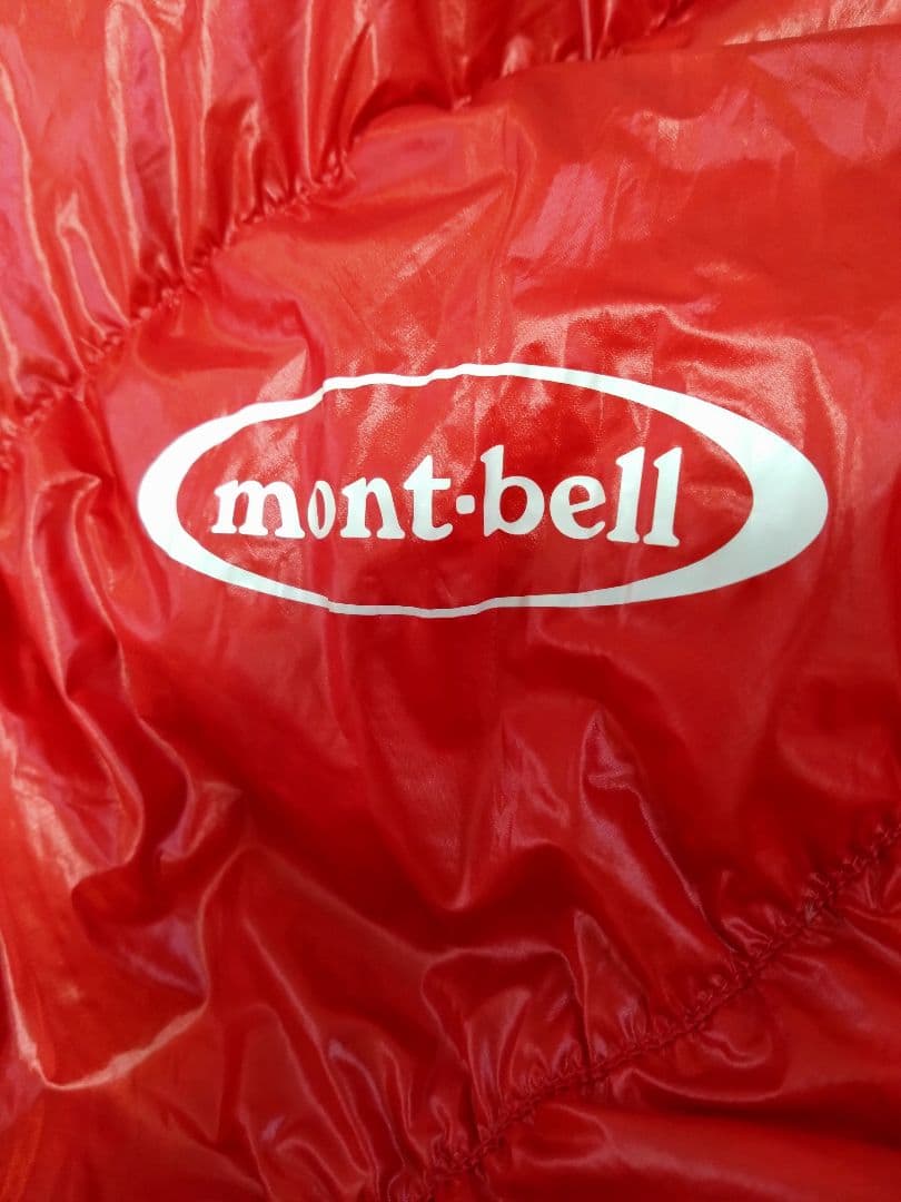 mont-bell モンベル ダウンハガー800 #3 寝袋 スリーピングバッグ
