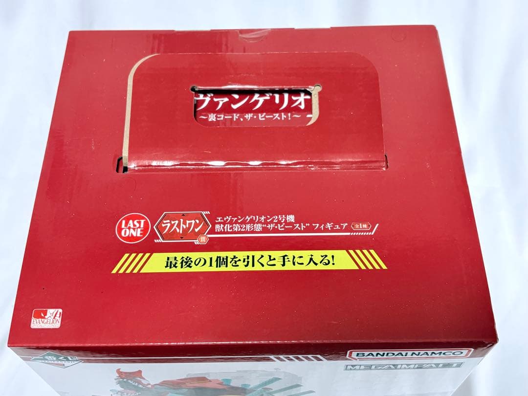 一番くじ　エヴァンゲリオン 二号機　mark.06 A賞 ラストワン賞 ラスワン