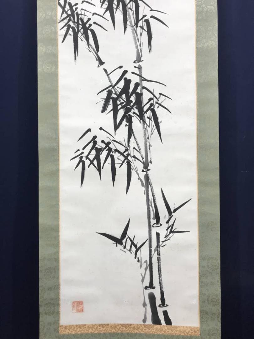 【真作】日高白渓/竹画賛/竹図/掛軸/名家伝来/AC-346
