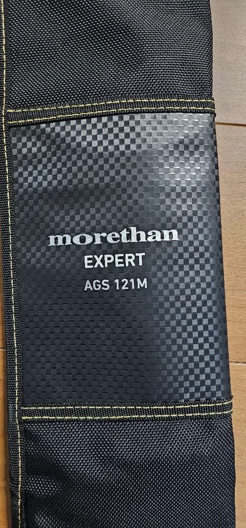 ダイワ　モアザン　morethan EXPERT AGS 121M