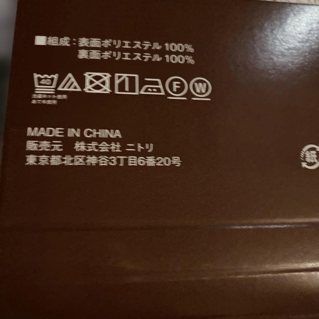 カーテン 100×200cm 2枚セット ポリエステル黄緑