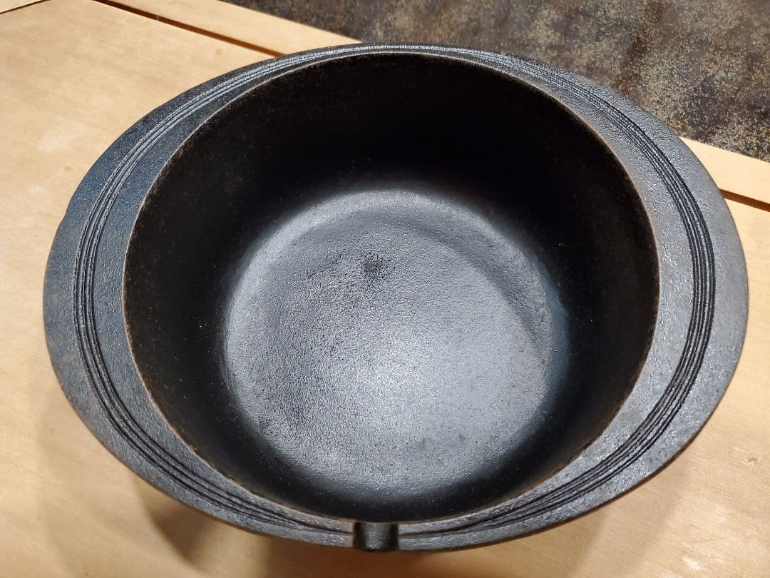 そして値引き　南部鉄器　天ぷら、フォンデュ兼用小鍋