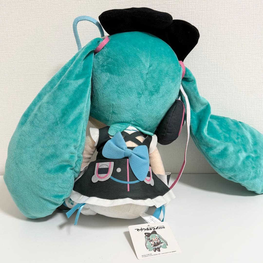 初音ミク マジカルミライ 2016 ふわぷち ぬいぐるみ(L)
