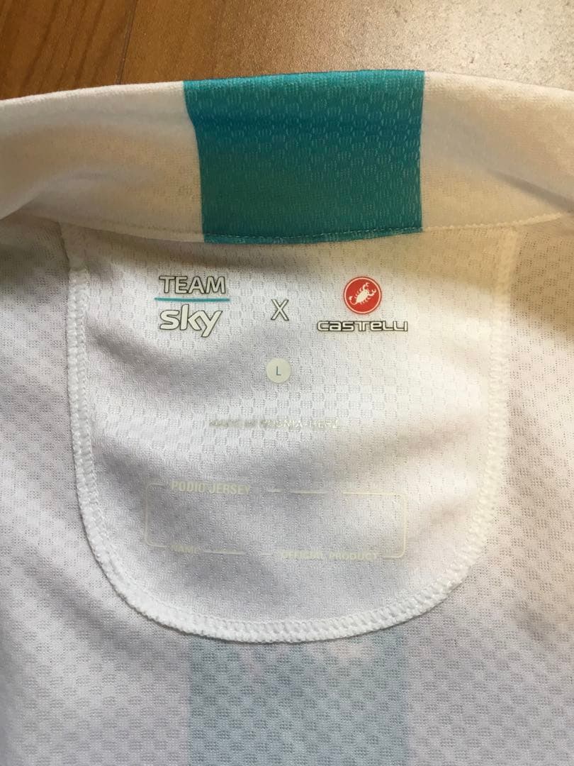 カステリ　サイクルジャージ　チーム SKY サイズ L ホワイト 美品