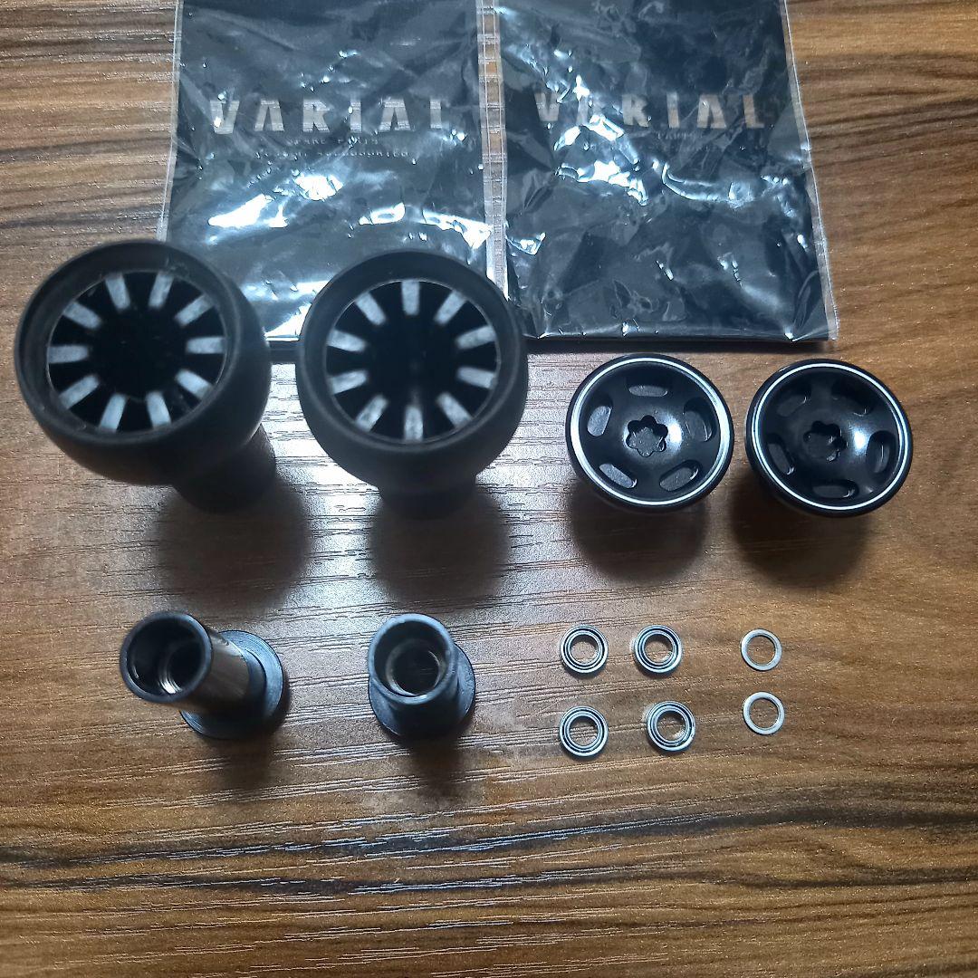 DRT、バリアルハンドルノブ単体、バリアルハンドルノブセット!! 大人気ブラック