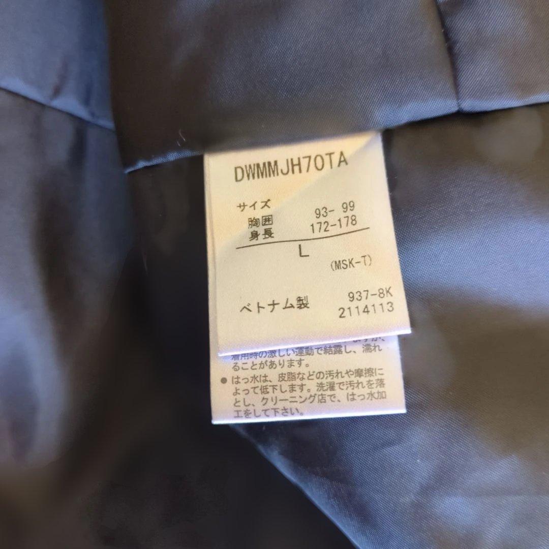 デサントスキウェアー　Lサイズ