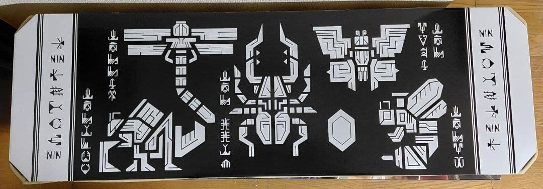 オージャカリバー MEMORIAL EDITION