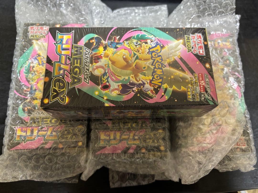 ポケモンMEGAハイクラスパックドリーム 4個セット＋バトルパートナーズ 未開封