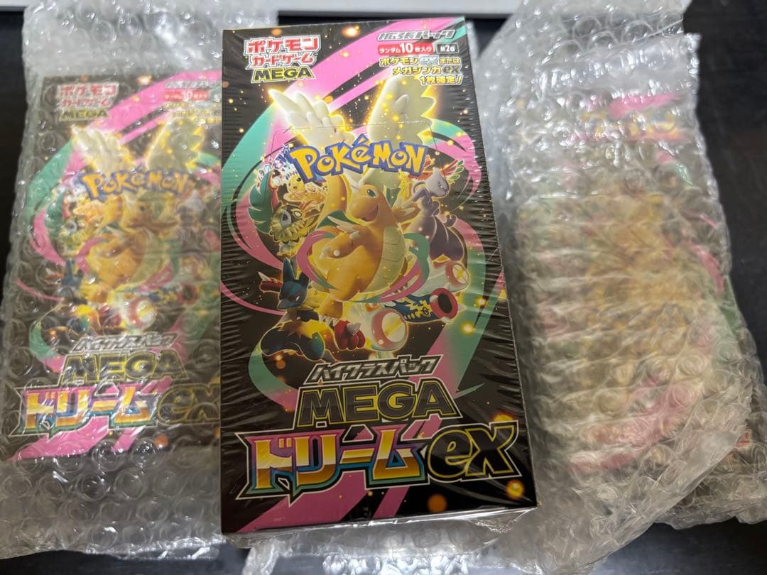 ポケモンMEGAハイクラスパックドリーム 4個セット＋バトルパートナーズ 未開封