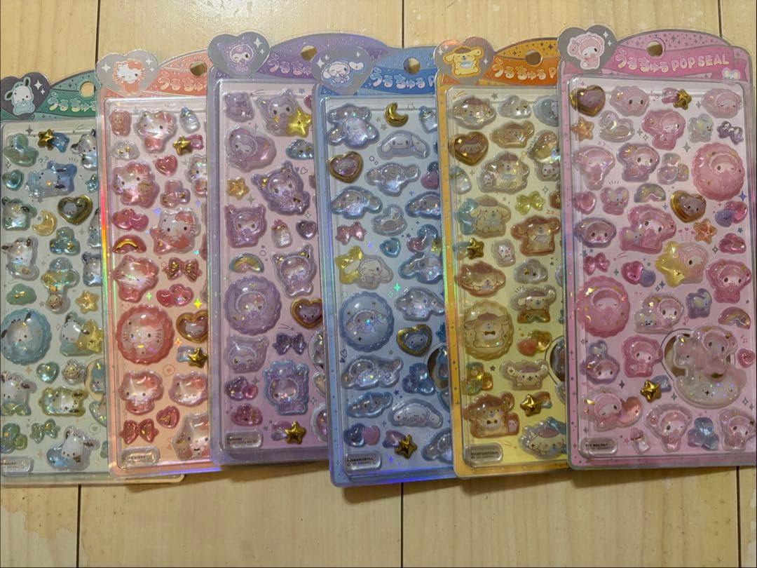6枚　うるちゅる　サンリオ　セット　ぽちゃっこ　キティ　クロミ　ポムポムプリン等