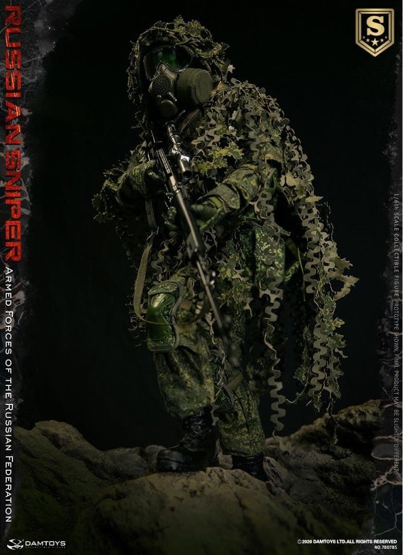 DamToys 78078S ロシア連邦軍 スナイパーDX版 1/6フィギュア