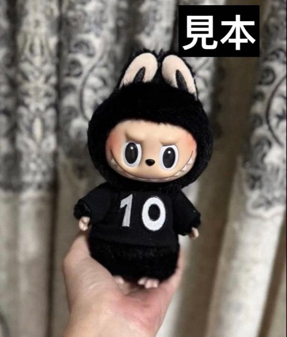 THE MONSTERS LABUBU 10周年記念展限定ぬいぐるみ