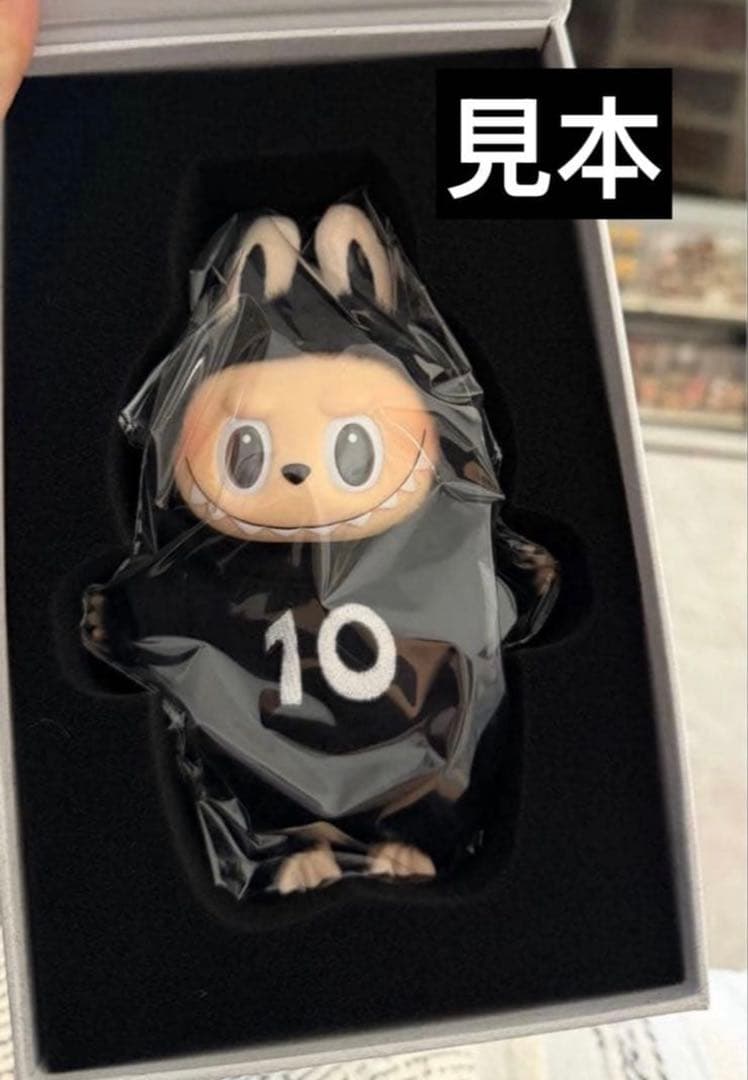 THE MONSTERS LABUBU 10周年記念展限定ぬいぐるみ
