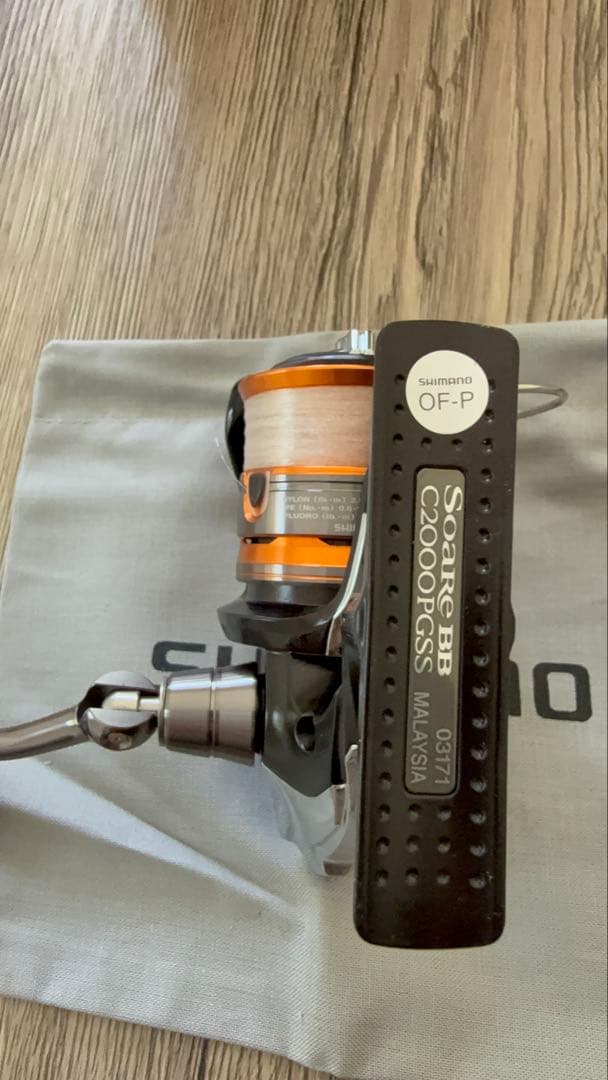 SHIMANO Soare BB C2000PGSS リール