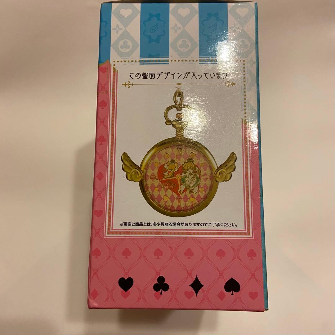 カードキャプターさくら CCさくら グッズ セット