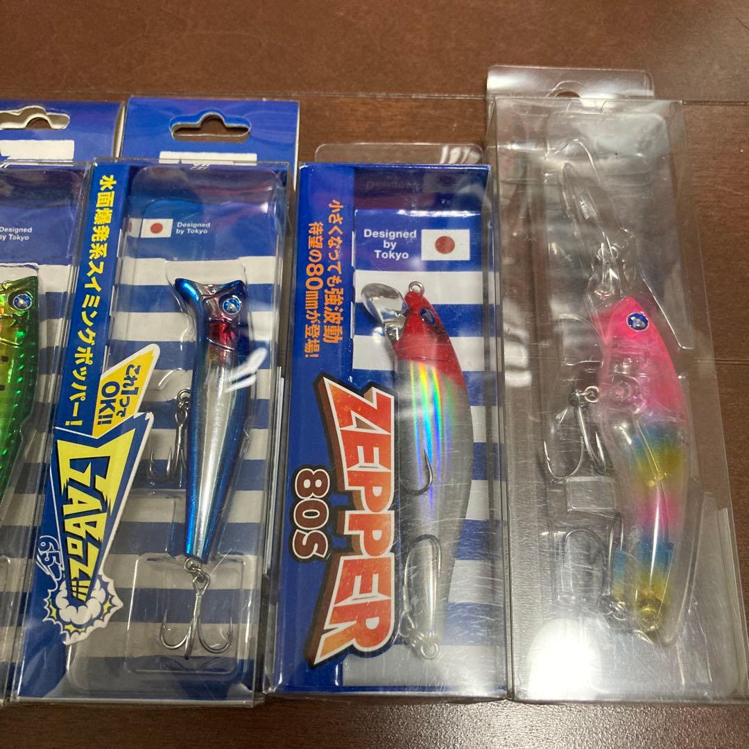 ブローウィン80S ガボッツ65 ゼッパー80S クミホンディープ75S