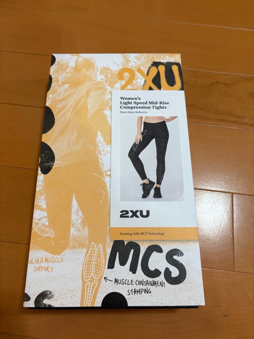 2XU ライトスピード・ミッドライズ・コンプレッションタイツ