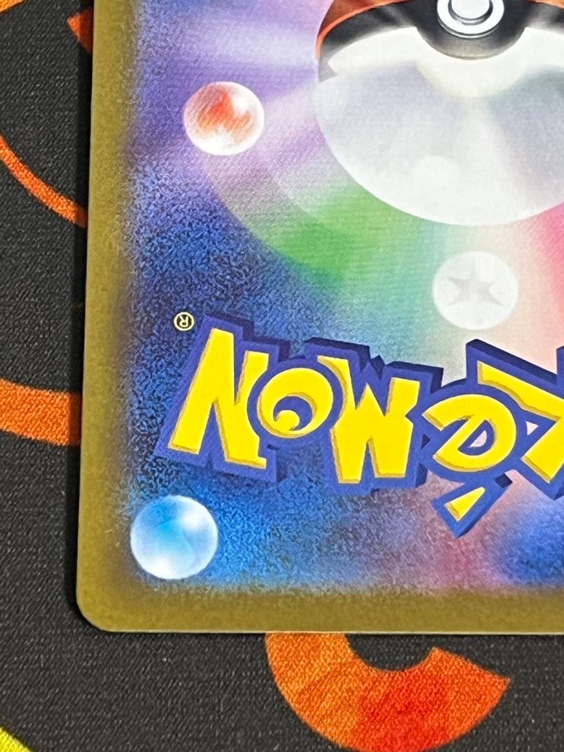 ユ*キ様 ポケモンカード ゼクロムex BWR ポケカ bwr