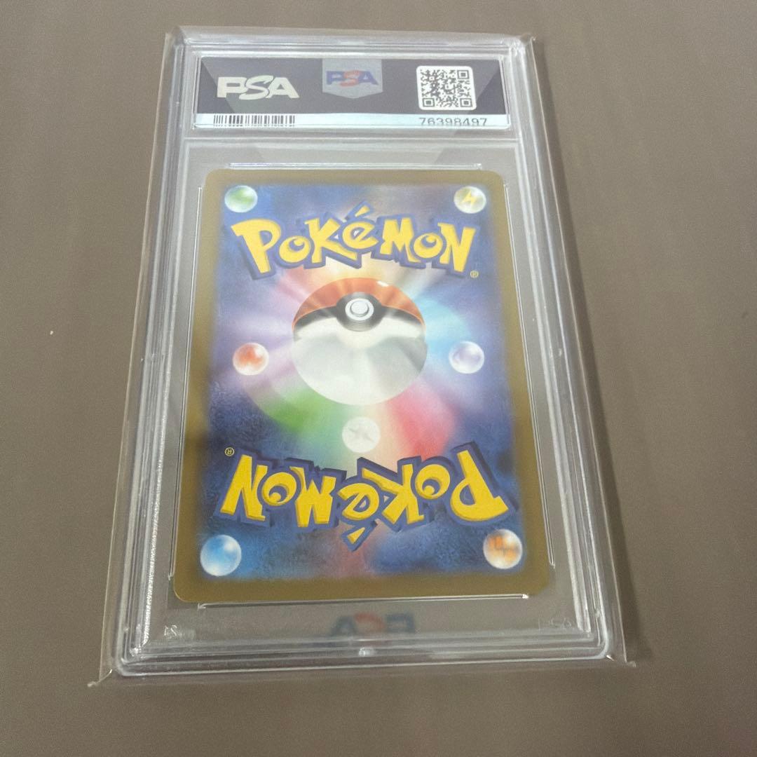 【PSA10】ブラッキー☆ 25th 　ブラッキー 25th
