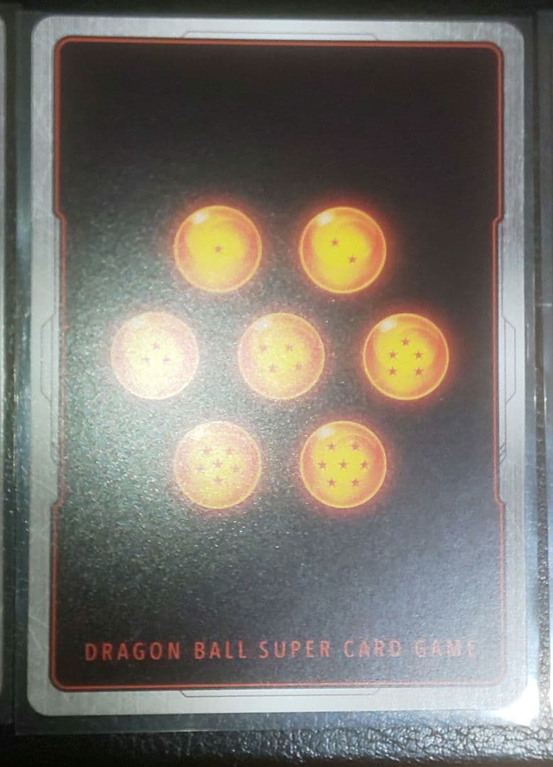 ドラゴンボールFW ブロリー SCR 3枚