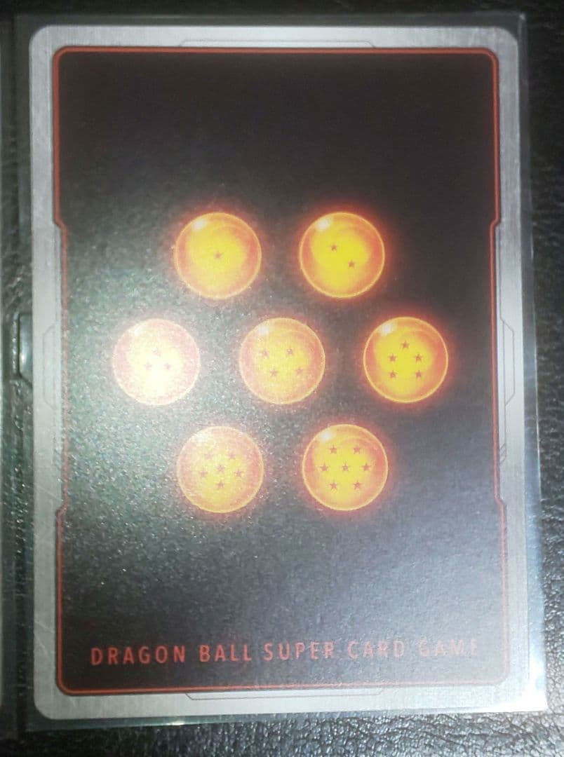 ドラゴンボールFW ブロリー SCR 3枚