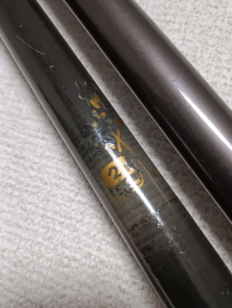 ダイワパワーメッシュ波濤3号6.3m&がまかつがま磯2号5.6mまとめて2本