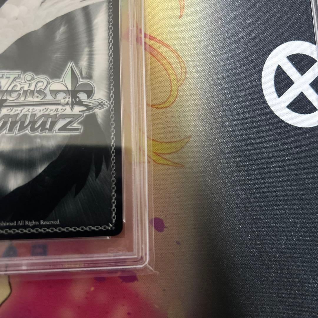 ヴァイスシュヴァルツ 結城美柑 psa10