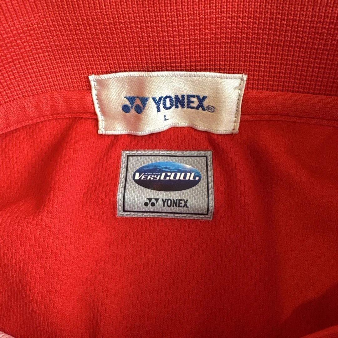 【セット売り】ソフトテニス YONEX ウェア　パンツ　セット