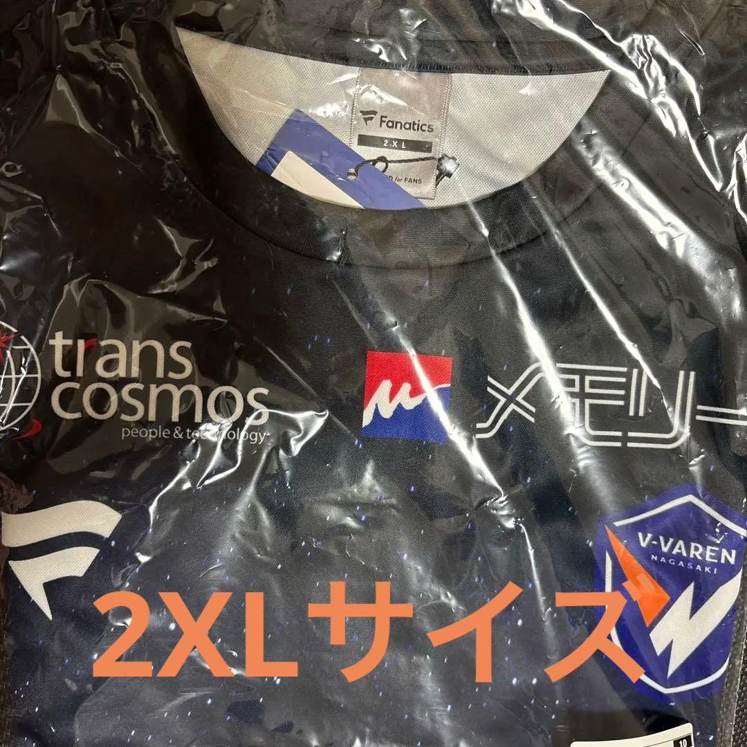V・ファーレン長崎 20周年記念　コンフィットTシャツ