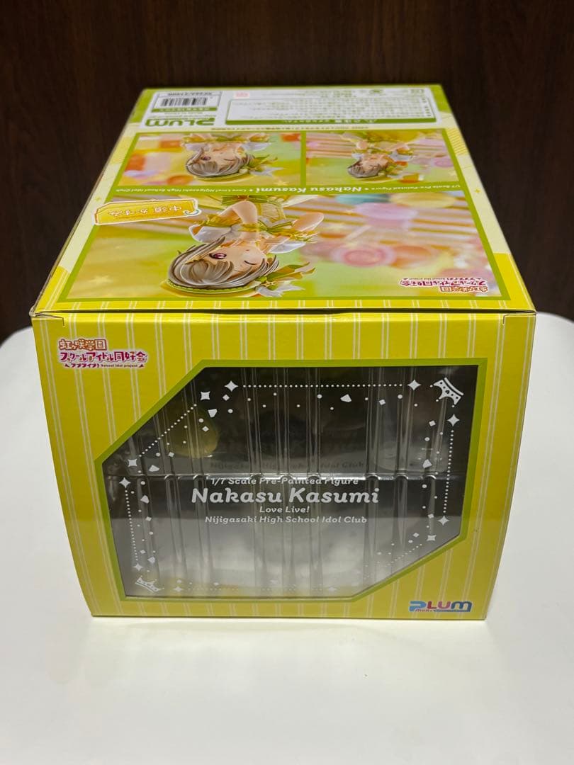 PLUM フィギュア 中須かすみ　1/7 PLUM限定パーツ付き　美品