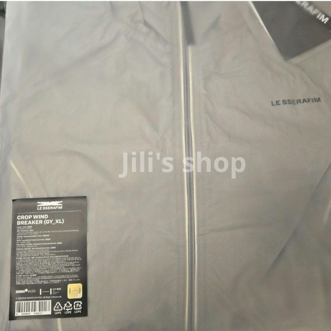 アイドル LE SSERAFIM Crop Wind Breaker Grey L-XL