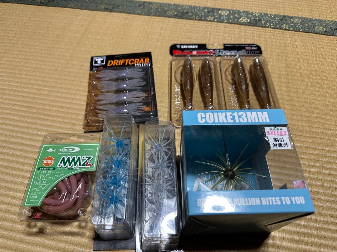 バス釣り引退 ワームセット