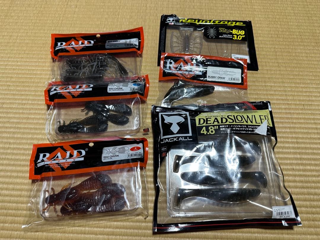 バス釣り引退 ワームセット